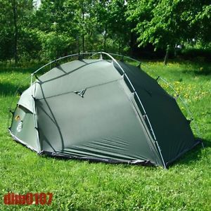 Original Russian Camping Tent «OCTOPUS 3» 3 Persons, SPLAV, New