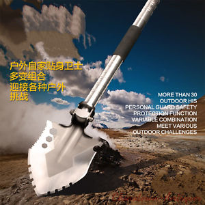 Military Camping Universal Multi-function Folding Shovel Outdoor Sports #2894