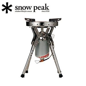 NEW snowpeak Japan GigaPower Li Stove "gouen" GS-1000 burner stove 8,500kcal / h