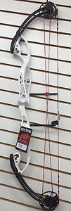 2016 PSE XPRESSION 50-60# PEARL WHITE TARGET BOW 26-31.5" DRAW RR75