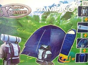 Speed Xtreme 4 in 1 Camping Kit Easy Assemble One Man Zipped Tent 600-10106