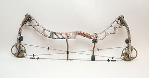 Elite Energy 32 Compound Bow 55-65#