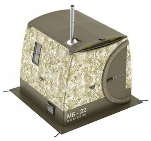 Mobile Outdoor Camping Sauna Tent Shelter MB-22 with furnace