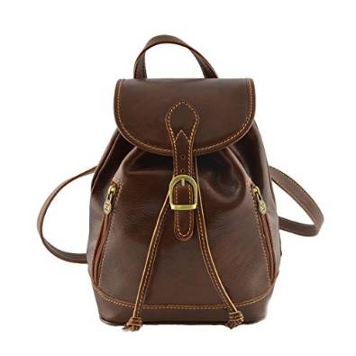Woman Leather Backpack Brown - Made In Italy