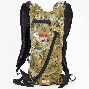 The Rig Hydration System, 70 oz., Camo