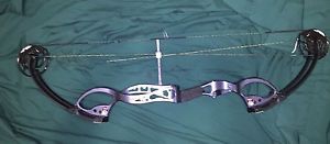 2016 PSE  EXPRESSION 60-70# TITANIUM TARGET BOW 26-31.5" DRAW
