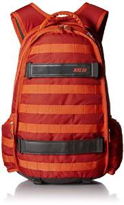Nike SB Backpack RPM