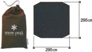 Snow Peak Landbreeze 6 Ground Sheet