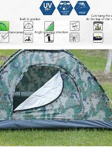0.5 Double Outdoor Survival DinnerRiding a Rest Backpack Tent. , camouflage