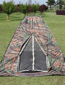 Camouflage Tents One-Step Process Convenient Opening Tent , Xl