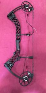 mathews chill sdx 40lbs RH