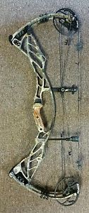2016 HOYT DEFIANT 30, 60 POUND, RIGHT HAND, EXCELLENT CONDITION, FAST