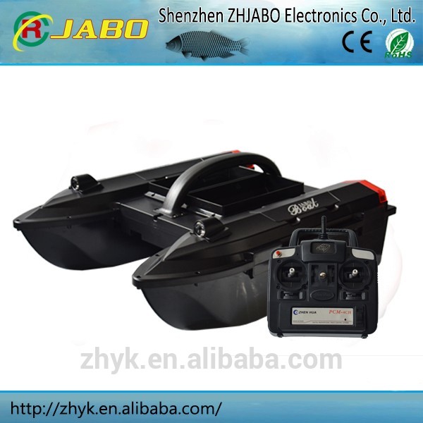 JABO fishing alarm set