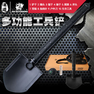 Multifunction Emergency Survival Folding Shovel, Camping Hunting Gardening Spade