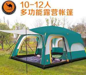 Camping Cabin Tent 8-12 Person 2 Dome Outdoor Family Large Equipment Hiking Gear