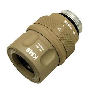 Surefire KM3-TN KIT01 LED Lamp Module Kit KM3 Led Lamp Module Kit Tan