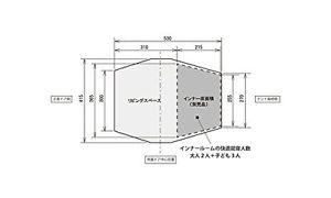 Snow Peak (snow peak) tent living shell Long Pro. TP-660 [for 6 people]