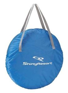Captain stag tent shiny resort pop-up beach tent UV Blue [for 1-2 people] M-5781
