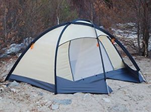 Arai tent (ARAI TENT) Doma dome light 2 [for two] FREE SHIPPING