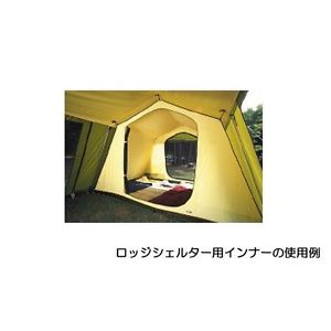 Ogawa Kyanparu (OGAWA CAMPAL) Lodge shelter for inner 3500 FREE SHIPPING