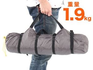 ８New Doppelganger ULTRA LIGHT ONE-TOUCH TENT T2-84 Japan Import :760 from Japan