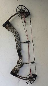 mathews chill sdx 24" 50lb Right Hand