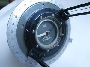 Compass military DP USSR