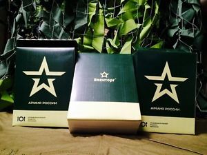 8 set of RUSSIAN military daily food RATION PACK MRE survival MEAL READY EAT EPA