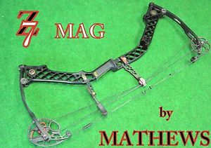 Mathews Z7  MAGNUM COMPOUND  Bow *SHIP WORLD WIDE****