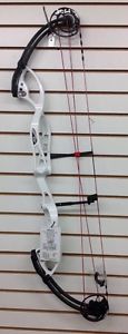 NEW 2016 PSE XPRESSION 50-60# PEARL WHITE PLATINUM TARGET BOW 26-31.5" DRAW