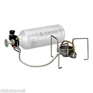 SOTO MUKA Stove SOD-371 Gasoline stove Wide-mouth NO Bottle Fuel ! Burning well