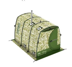 Camping  tent sauna "Mobiba" mb-103, mobile bath