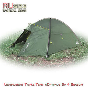 Russian Lightweight 4 Season Triple Tent "Optimus 3" Camping Hiking Folding