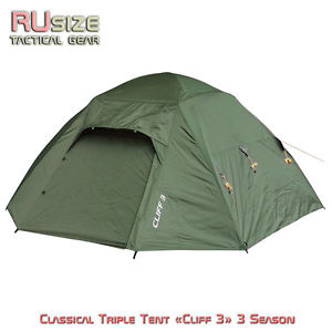 Russian Classical Triple Tent "Cliff 3" 3 Season Green Camping Hiking Folding