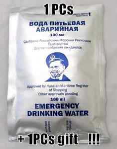 Russian emergency drinking water 100 ml.
