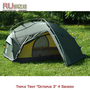 Russian Comfortable 4 Season Triple Tent "Octopus 3" Camping Hiking Folding