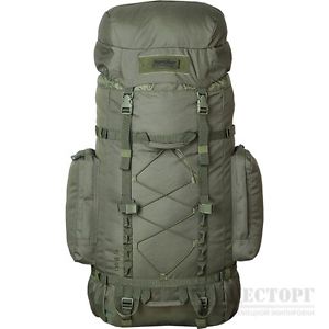 Original SPLAV russische taktische militärische Wander Rucksack Goblin 90...