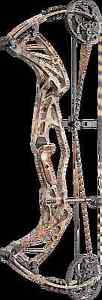 Hoyt Pro Defiant 2017 RH- New in Box