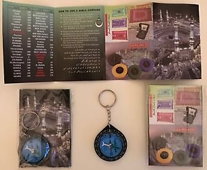 Wholesale Camping Hiking Islam Muslim Job Lot Compass Key ring Chain Pocket New