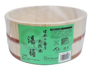 Japanese Oke wood Bath yuoke 8.2" from Japan Free Shipping