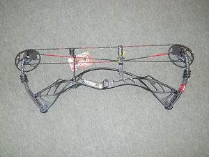 Hoyt Defiant