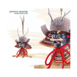 Paul Chen Daisho Kake Helmet a215