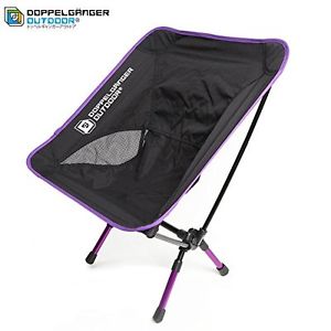 DOPPELGANGER outdoor Ultra Light adjustable chair hammock Sports Camping Hiking