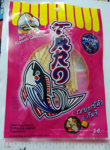 Taro Fish Snack B B Q Kimchi  Thai Food Dried Low Fat Delicious New 30gX1Pc