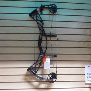 Hoyt Defiant
