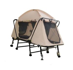 1 Person Yellow Outdoor Waterproof Folding Camping Hiking Lift-Off Tent *