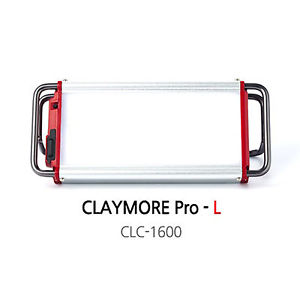Prism CLC-1600 Claymore Pro L Rechargeable Outdoor Camping LED Lantern Lamp