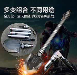 Military Camping Universal Multi-function Folding Shovel Outdoor Sports #2197