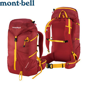Mont-bell VERSALITE PACK 30 backpack hiking trekking bag 30L 1123822 from Japan
