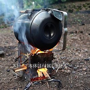 FIREBOX (fire box) Oven Set oven set (Japan genuine) stove body is not included